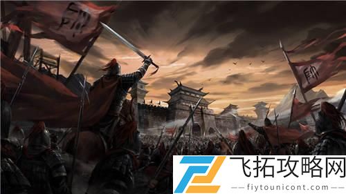 率土之滨开荒阵容搭配排行一览