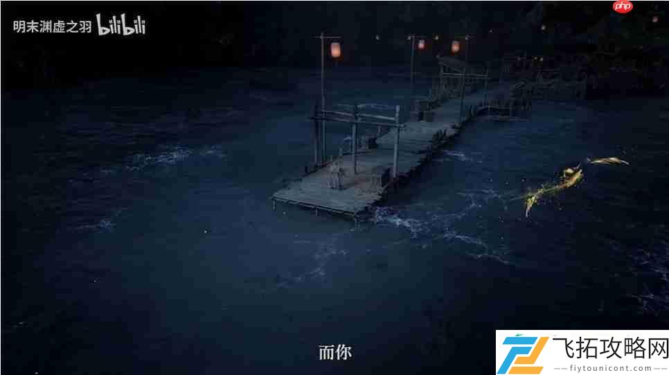 勘破无常！-明末