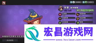墨守孤城国风守城的方法指南
