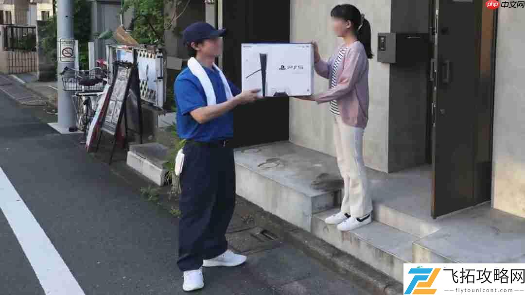 PS5谷歌地图版搞笑广告