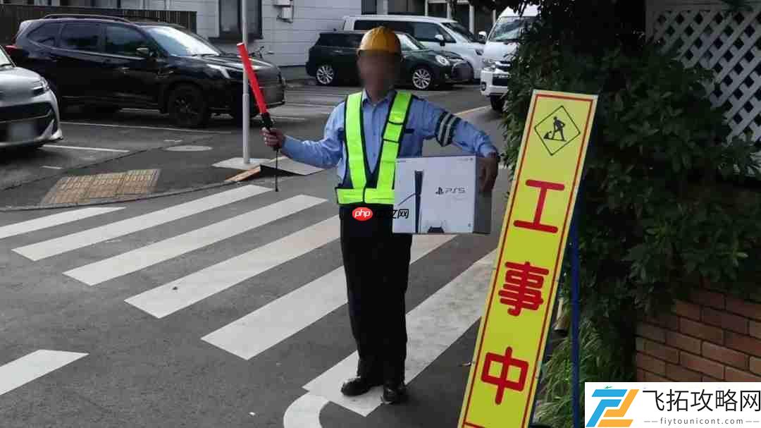 PS5谷歌地图版搞笑广告