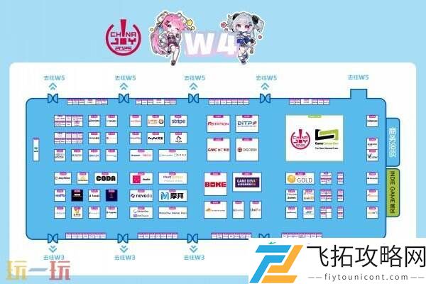 2025 ChinaJoy 展馆地图正式发布！
