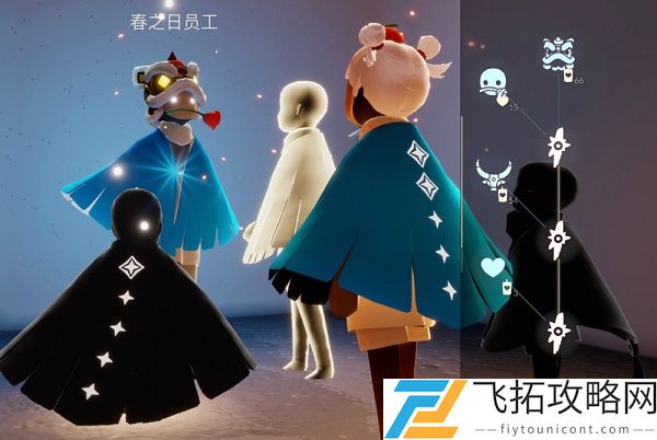 光遇樱花斗篷先祖位置在哪里