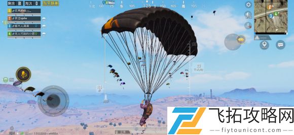 和平精英桥头50V50怎么进