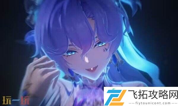 鸣潮坎特蕾拉角色介绍