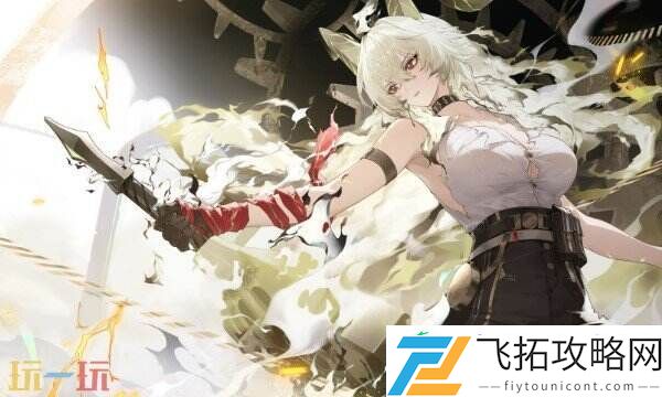 鸣潮赞妮角色介绍