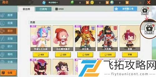 迷你世界狼少年沃尔夫激活码永久可重复2021