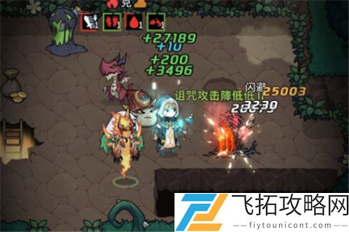 提灯与地下城宠物搭配推荐