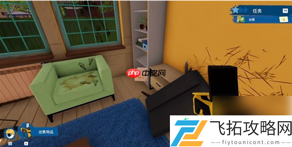 房产达人2卖房子的方法