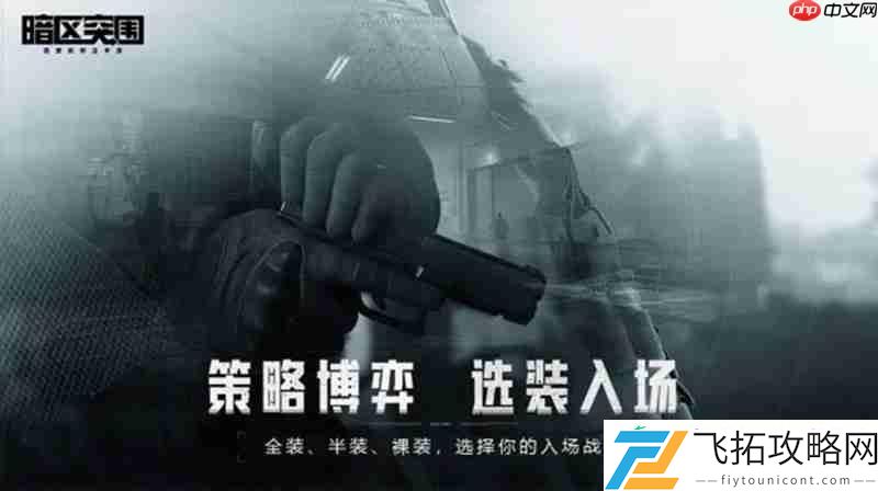S12K霰弹枪详细评测
