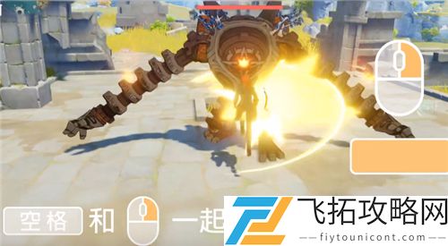 原神登龙剑手机端怎么操作