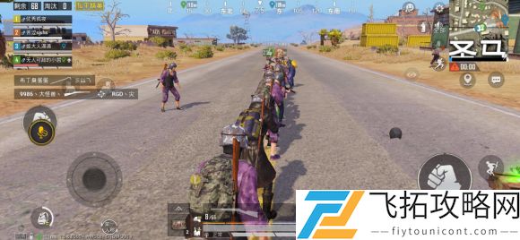 和平精英桥头50V50什么时候上线正式服