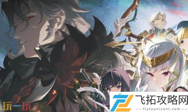 战力提升方法分享