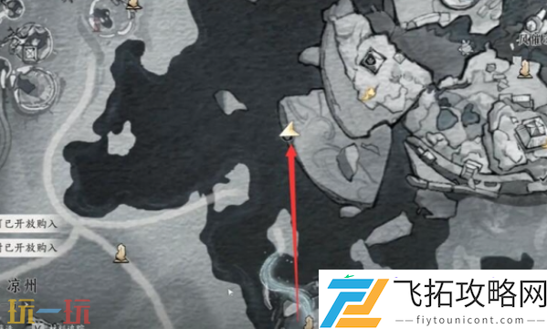 凉州漠漠喵位置介绍