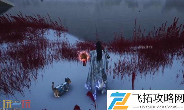 凉州漠漠喵位置介绍
