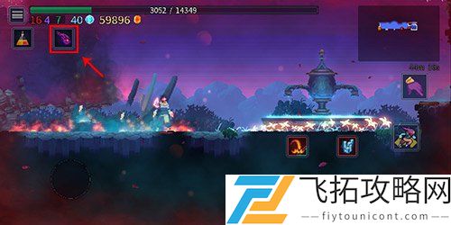 重生细胞打完国王之手出不去怎么办