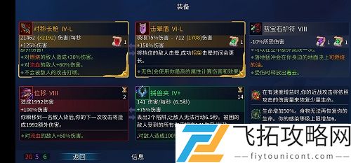 重生细胞山洞怎么进去