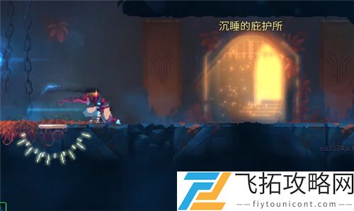 重生细胞爬墙符文获取路线攻略