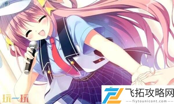 3D全动态手机也能玩