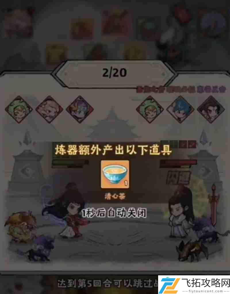 平民玩家资源获取攻略