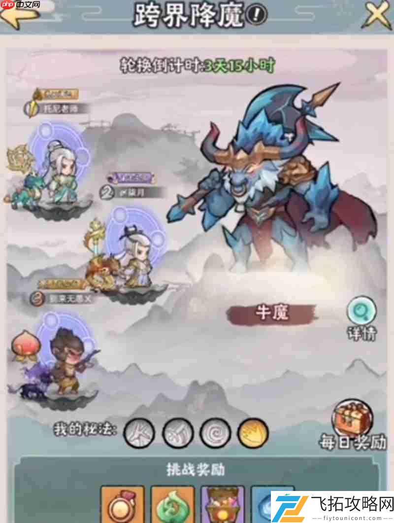 平民玩家资源获取攻略
