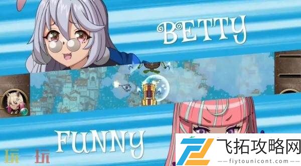 Sisters将于12月18日在Switch发售