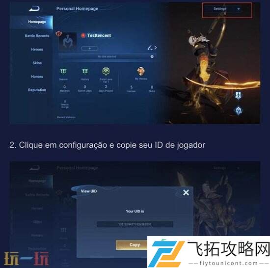 在线代充网站长期86折