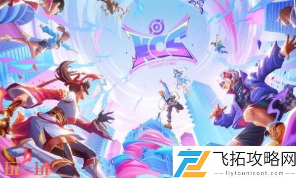 海外玩家必备