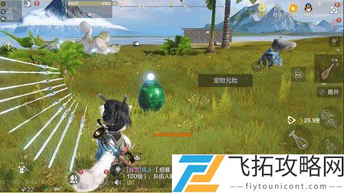 妄想山海宠物排行榜及吞噬图片