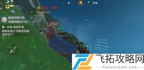 妄想山海宠物排行榜及吞噬图片