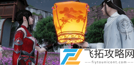 天涯明月刀手游元宵灯谜答案大全