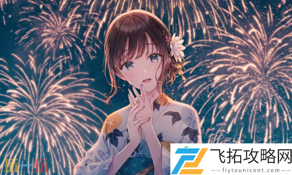 NejiSimSara2最新版本免费下载