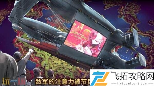 枭雌百合战记现已正式发售