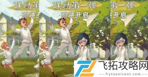 第五人格吉尔达好感度怎么提升