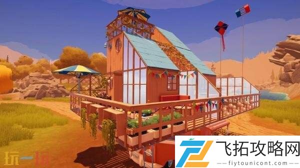 开放世界露营车探索Outbound将同步登陆PS5平台