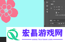 ps2021花朵字体制作方法
