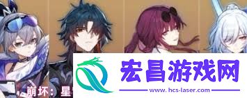 崩坏星穹铁道3.4版刃角色有哪些改动