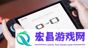 NS2存档转移方法是什么