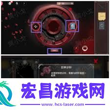 囚偶第一章通关方法