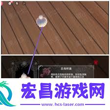 囚偶第一章通关方法