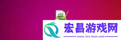 Notepad怎样设置光标宽度
