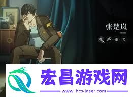 异人之下2v2推荐哪些角色