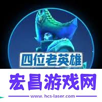 王者s40曹操玩法升级攻略