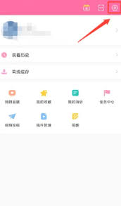 韩小圈广告跳转关闭方法