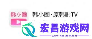 韩小圈广告跳转关闭方法