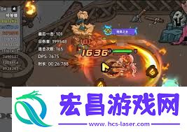英勇之地火斧套装搭配方法