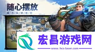 龙石战争联盟对决活动玩法攻略是什么