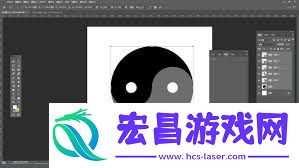 Photoshop制作矢量图的方法