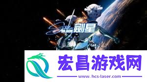 剑星废土左侧山顶登顶流程介绍