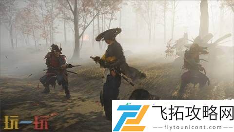 羊蹄山之魂细节曝光